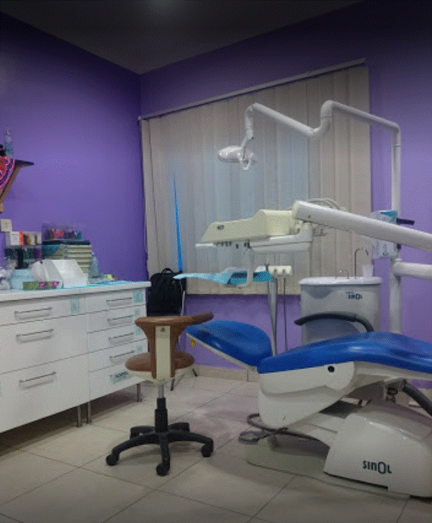 مركز المدار لطب الاسنان جدة